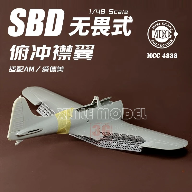 

MCC 3D Printed 4838 1/48 Douglas SBD Dauntless dive flaps (designed to be used with Accurate Miniatures and Academy kits)