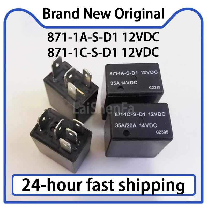 1PCS 871-1A-S-D1 87…