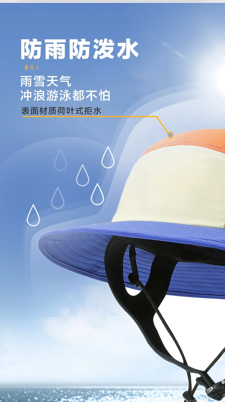Bunte Surf mütze Sommer Sonnenschirm upf50 Mütze Männer Frauen Strand Spritz wasser Fischer hut Meer Sonnen hüte Golfhut – Detail 8