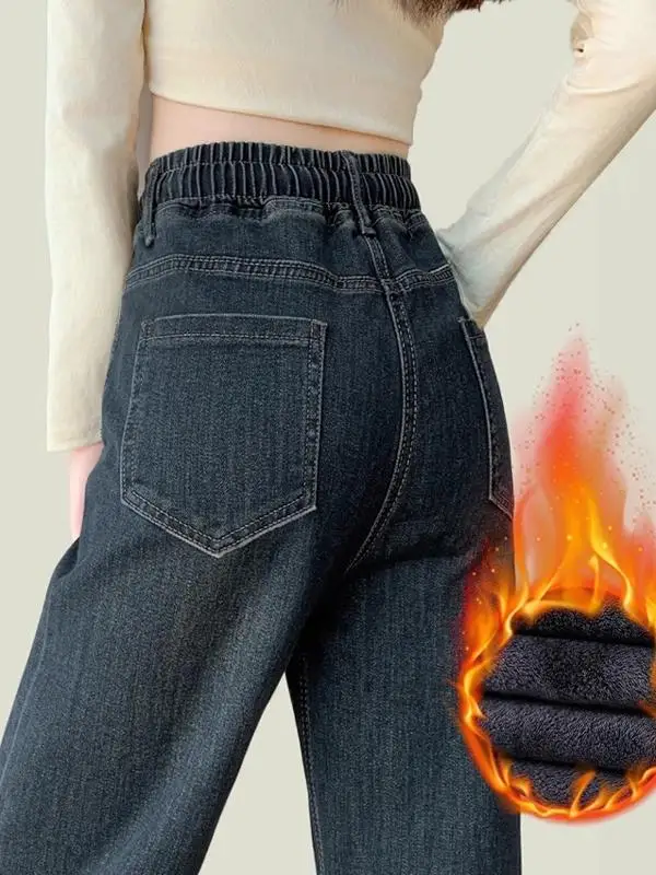 

High Waist Straight Leg Fce Lined Denim Jeans Women's plus Size Spring Autumn Wide Leg Loose Waist Extended Length Taller ...