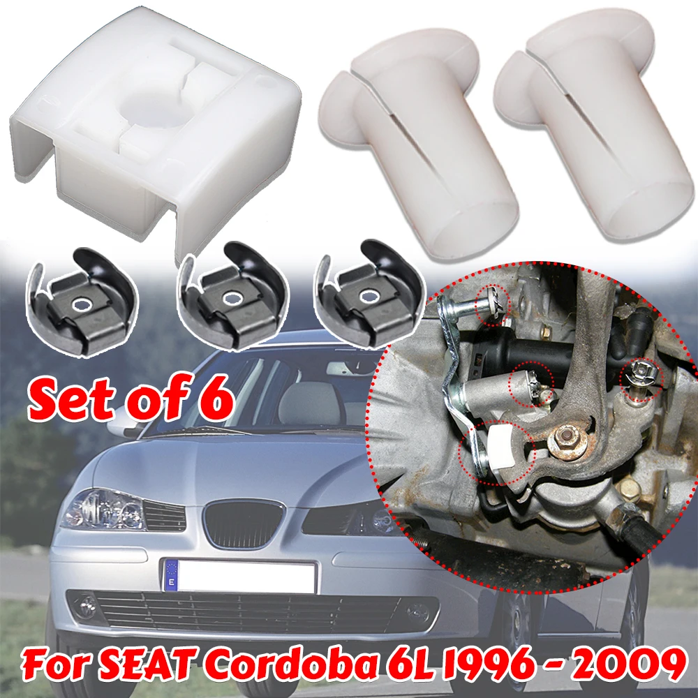 

For SEAT Cordoba 6L 1996 - 2009 Gear Selector Wiring Lock Washer Shift Relay Lever Slide Bushing Kit Sliding Shoe Bearing Socket