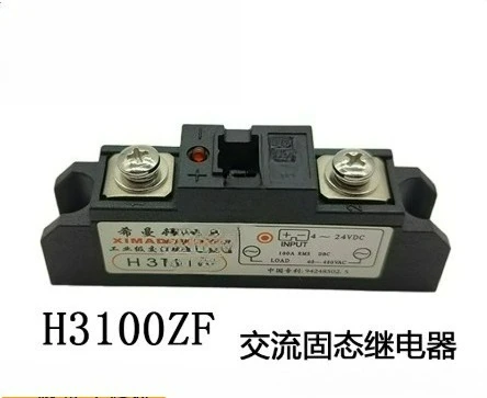 H3120ZF H3120PF Industrial Solid State Relay 120A 480VAC 4-24VDC 4-12VDC Control