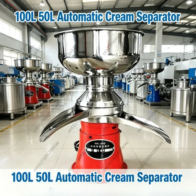 9NL-50 5L Commercial Electric Milk Skimming Machine 304 Stainless Steel Centrifugal Cream Separator for Dairy Processing