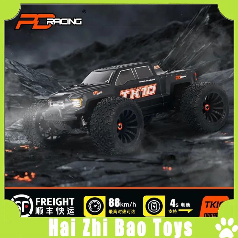 PD RACING1/10 TK10 remote control off-road vehicle brushless 4s waterproof high-speed TR10 model car children's toy gift