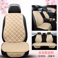 Thickened car seat cushion plush short plush anti slip warm seat cushion seat three piece set winter universal plush winter