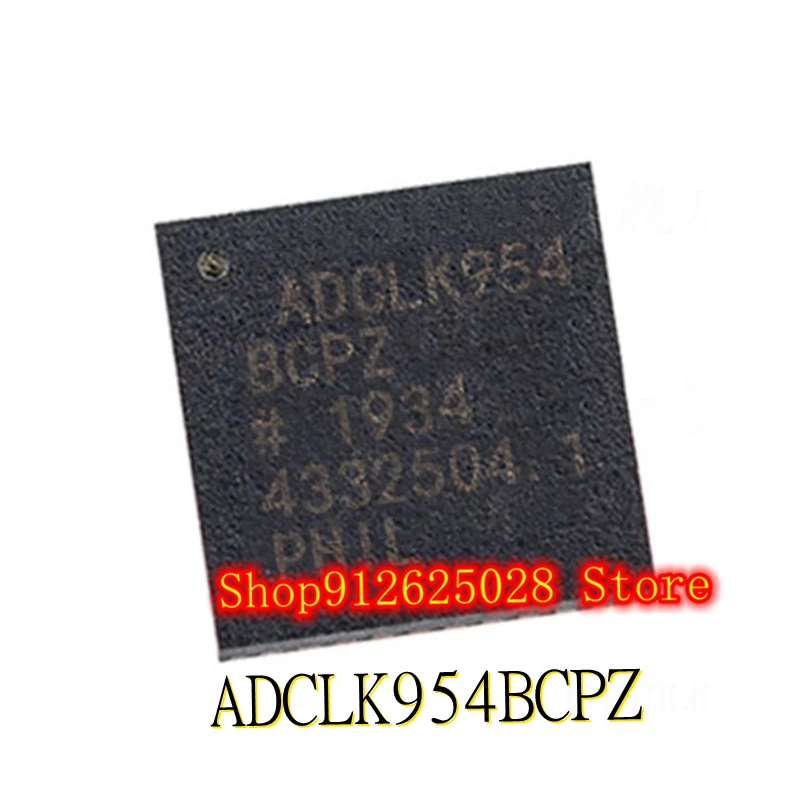 AD9572ACPZPEC ADCLK954BCPZ ADUC7020BCPZ62I HMC8100LP6JE LFCSP-40