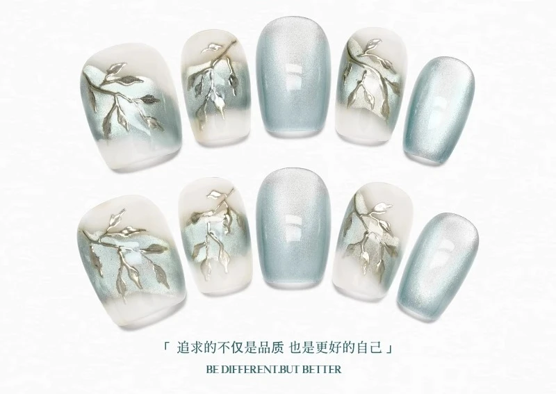 

Purely Handmade Armor, National Style, Ice-permeable Cat's Eye Temperament, White Short Manicure, Commuter Model