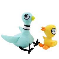 25cm Don't Let the Pigeon Drive the Bus Mo Willems Pigeon Plush Toy Movie Stuffed Animals Toys for Kids Birthday Gift Room Decor