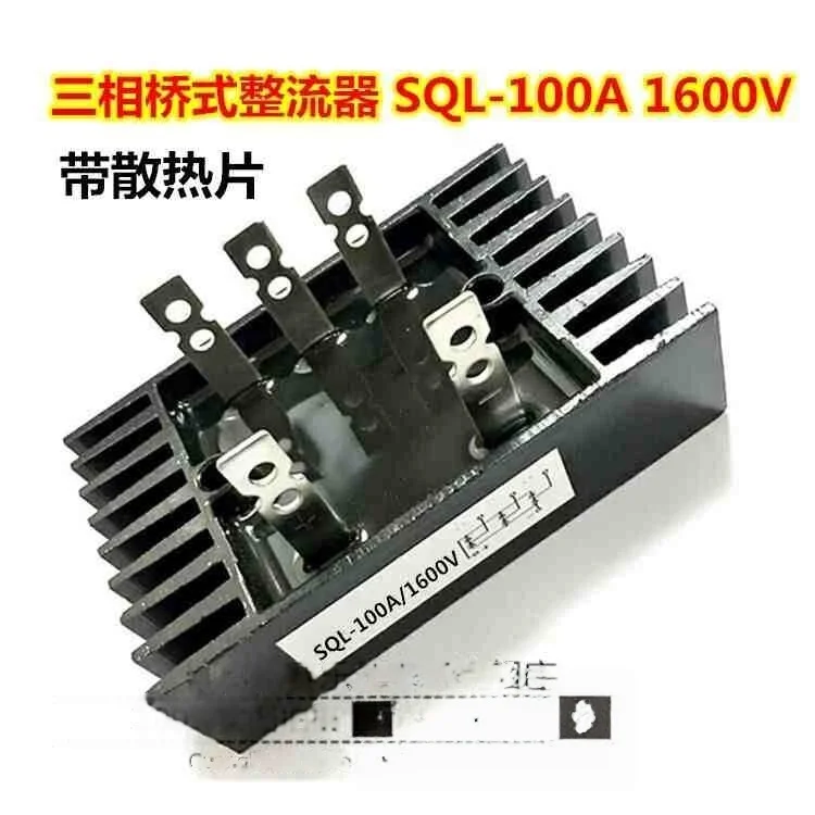 SQL100A1600V 80A 60… - image