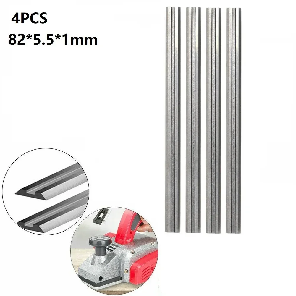 4PCS 82mm Electric Planer Blades HSS Reversible Wood Planer Knives Woodworking Machinery Parts For DeW-alt B-osch-ita