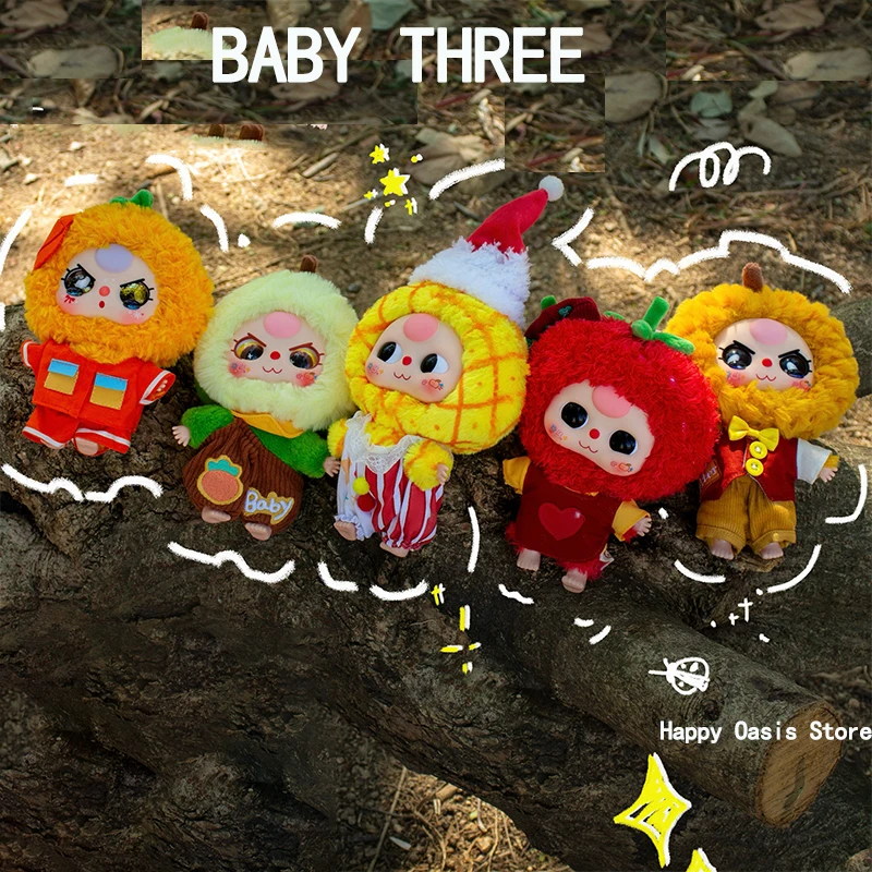 

Аутентичная детская три слепых коробки, профессиональная серия Dreamer, загадочная коробка, виниловые куклы, игрушки, аниме-фигурки, подарок на день рождения для девочек