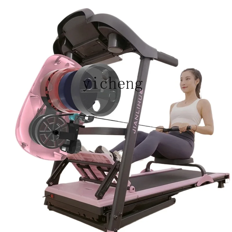 ZF Treadmill Rowing All-in-One Two-in-One Foldable Multi-Function Fitness Equipment