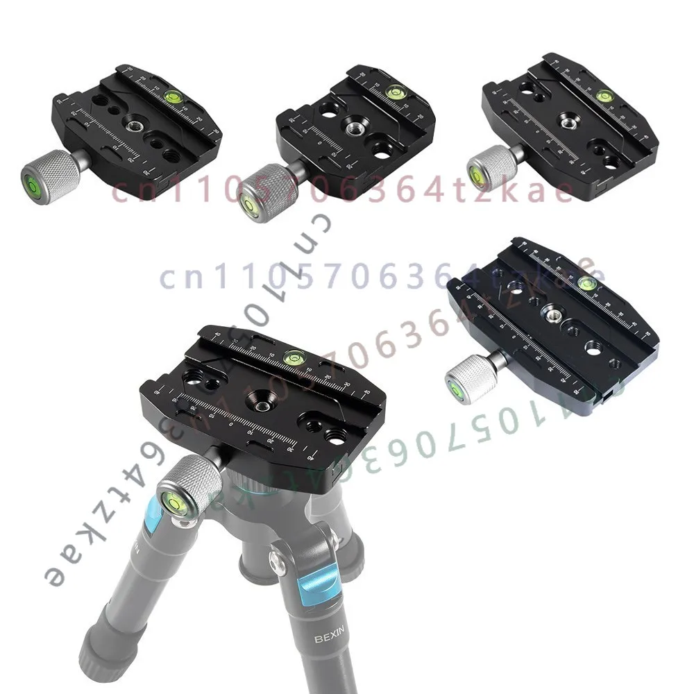 Quick Release Plate Clamp Arca Swiss QR Clamp Adapter with 1/4