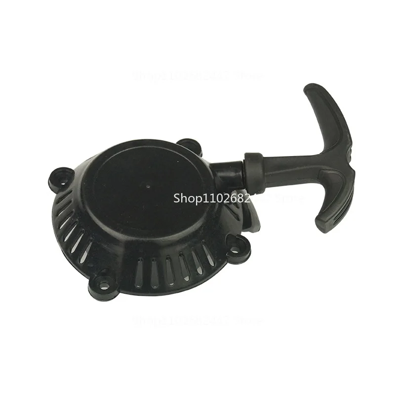 

Suitable for Huasheng hedge machine IE34 power accessories IE32 hedge machine pull plate IE34 hedge machine pull plate