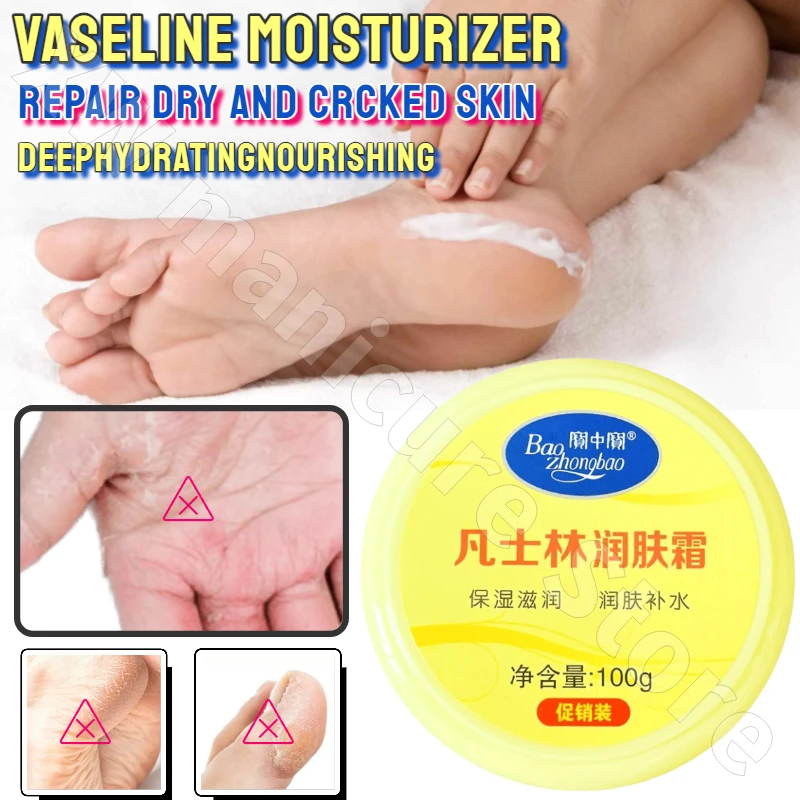 

Vaseline Hand and Foot Moisturizing Cream Repairs Dry and Cracked Heels Feet Knees and Hands Deep Hydrating Nourishing Cream