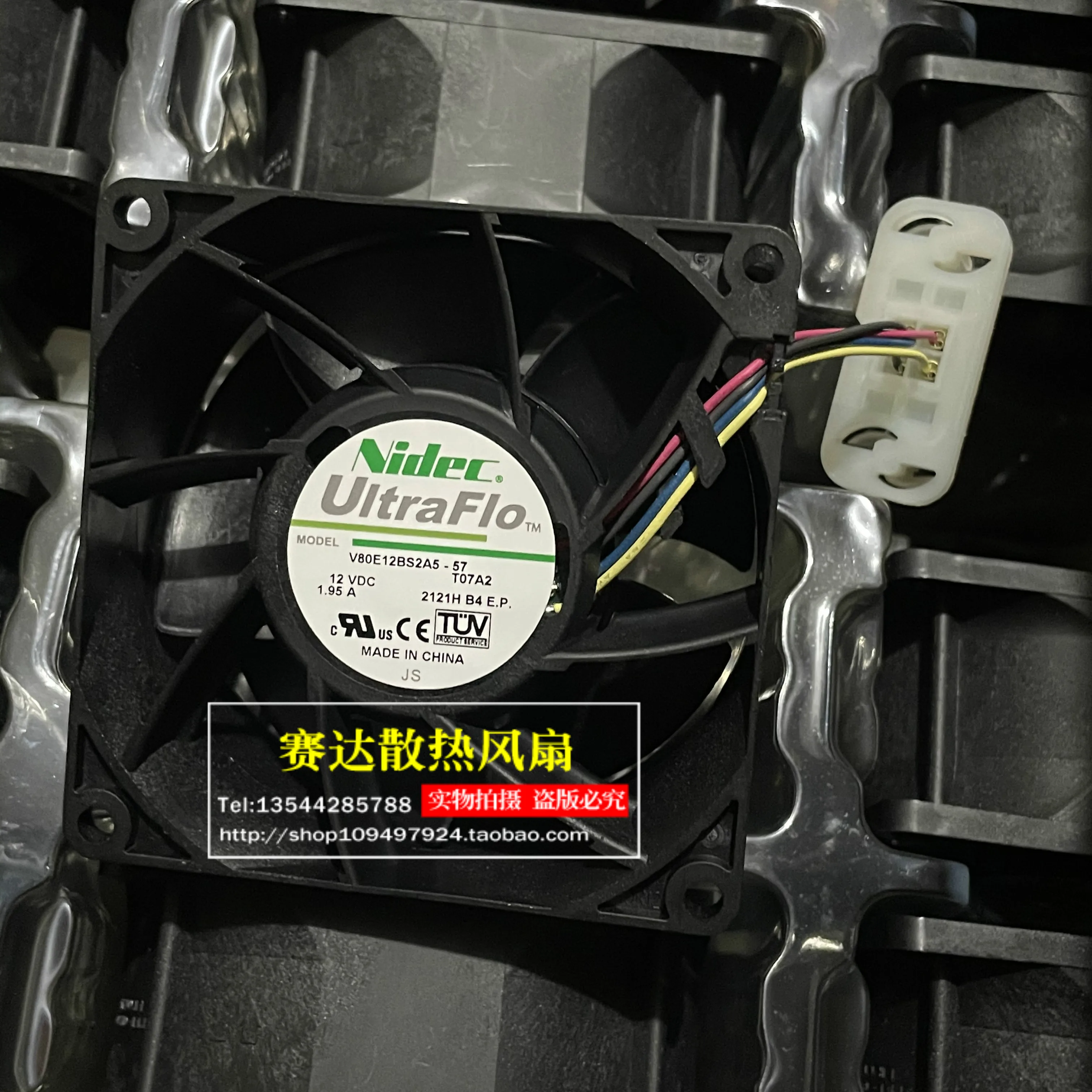 

V80E12BS2A5-57 T07A2 8038 12 В 1,95 А вентилятор охлаждения сервера