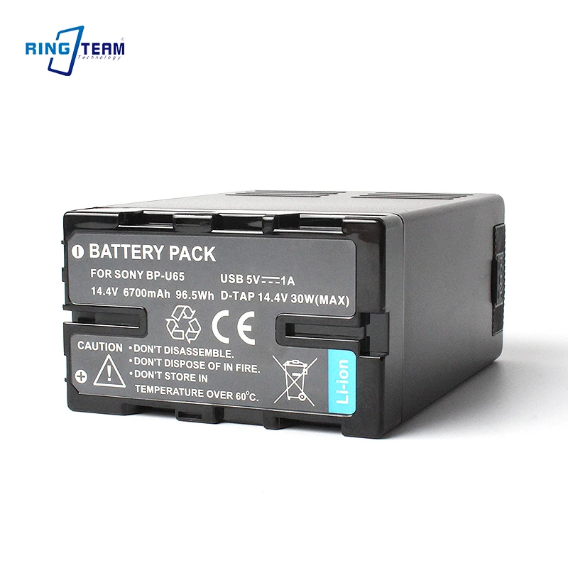 BP-U65 For Sony Son… - image