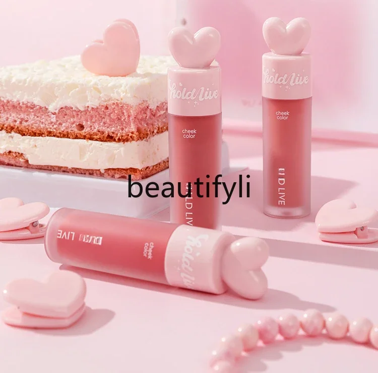 Be careful with machine water light blush liquid, cheek expansion and contraction color atmosphere grooming liquid blush