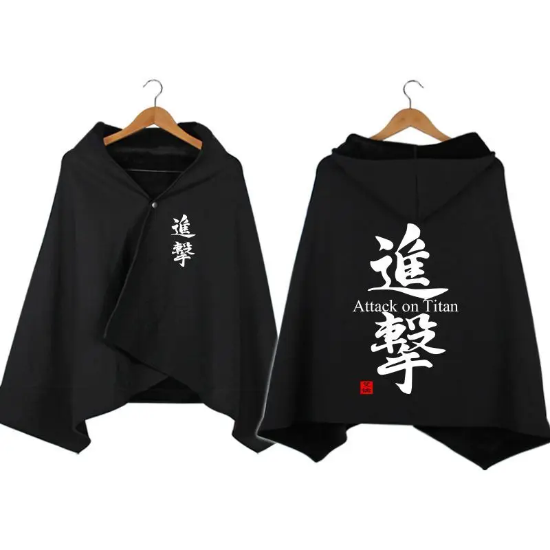 Штурмовая одежда, гигантская накидка, накидка, шаль, термоодеяло, куртка для сна, костюм вокруг крыльев свободы