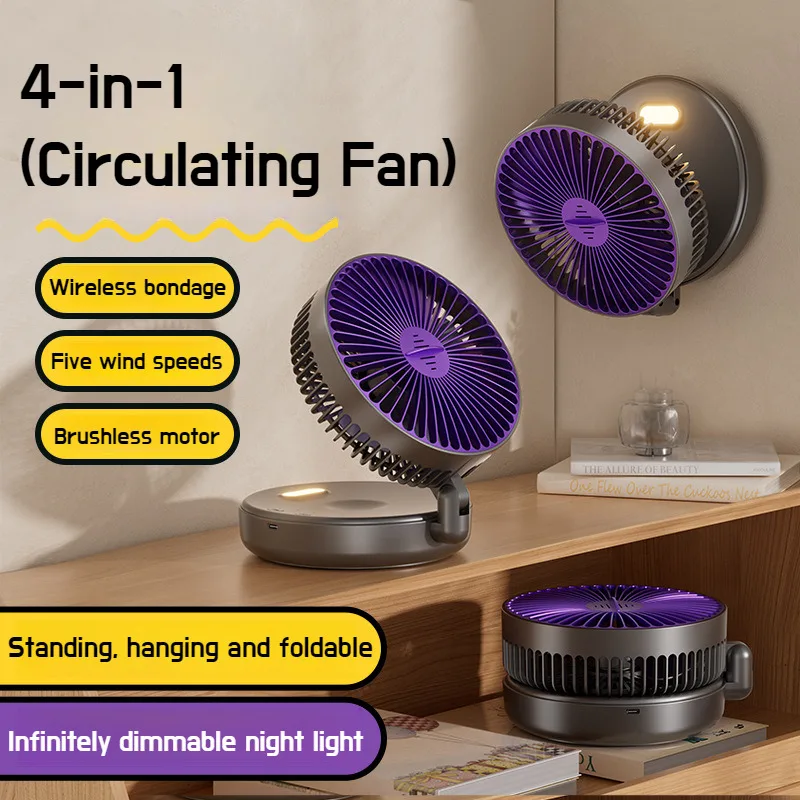 Household Four in One Multifunctional Mini Fan USB Charging Night Light Silent Air Circulation Fan