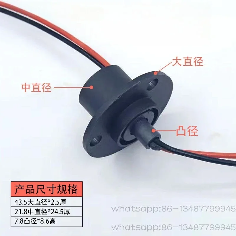 Miniature Cap Type Signal Slip Ring, Collector Ring for Drone Handheld Gimbal Stabilizer & Visual Anchor Fishing