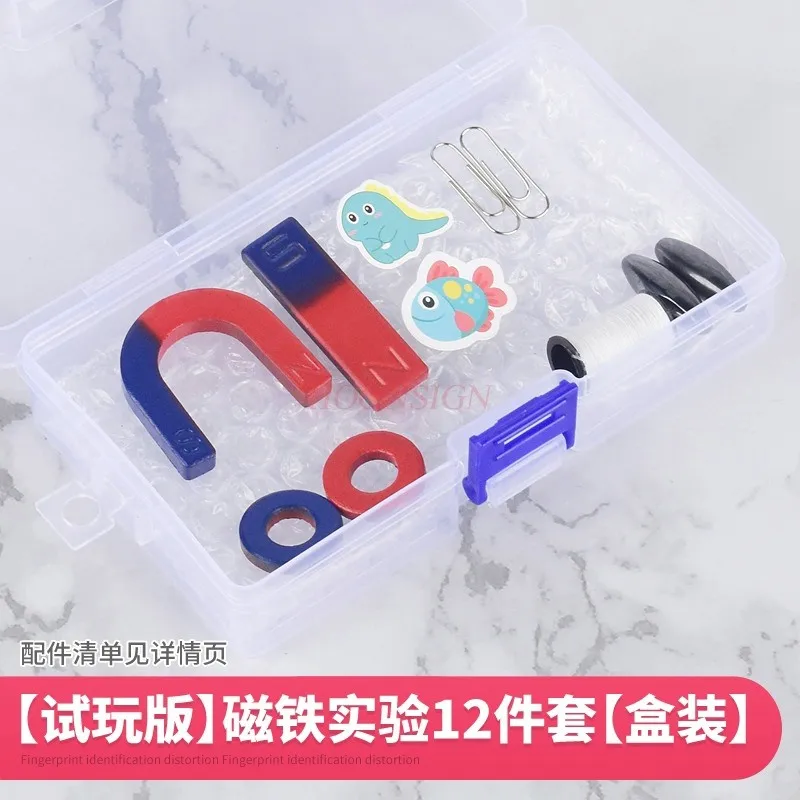 1set handmade equipment Children's magnet experimental set, elementary school magnetic science teaching aids,