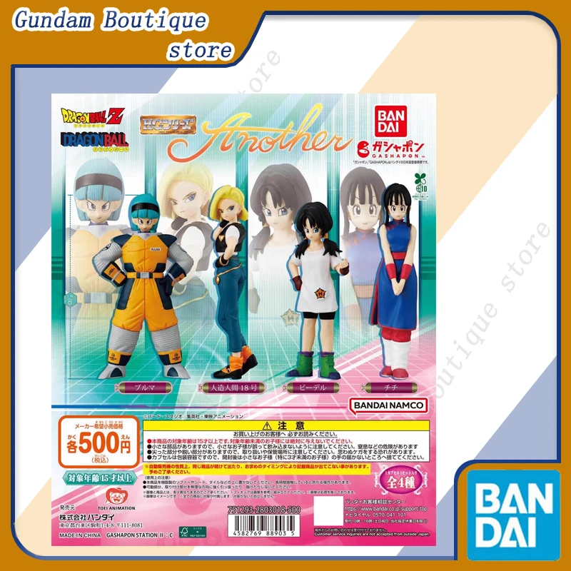 

Bandai Genuine DRAGON BALL Gashapon HG ANOTHER Bulma Chichi Android 18 Videl Anime Action Figure Model Toys Gift Children Kid