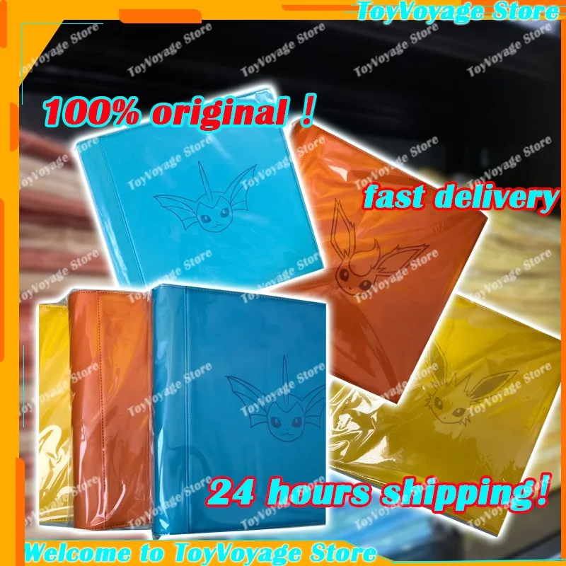 Подлинная книга-карточка PTCG Eevee Reib для хранения карточек Eeveelution с огненной водой, китайская Ибрагимович, продвинутая подарочная коробка, коллекция подарков, игрушка Подлинная книга-карточка PTCG Eevee Reib для хранения карточек Eeveelution с огненной водой, китайская Ибрагимович, продвинутая подарочная коробка, коллекция подарков, игрушка