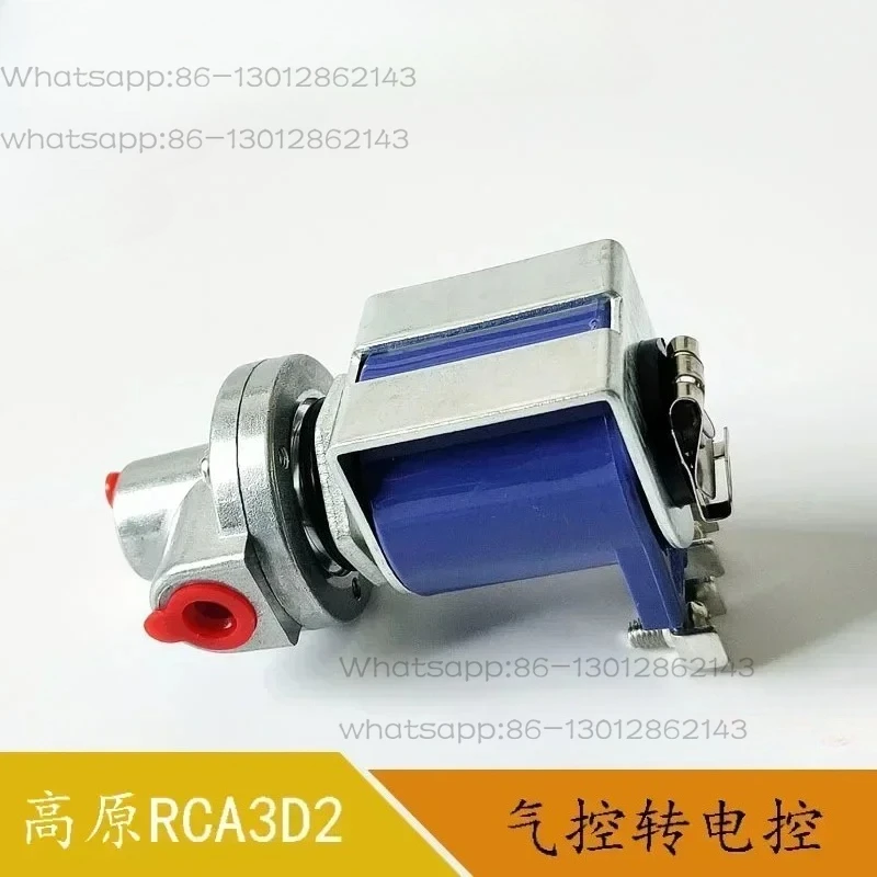 

НОВИНКА 1 ШТ. Пневматический электромагнитный клапан RCA3D2 RCA3D1 RCA3D0 K330