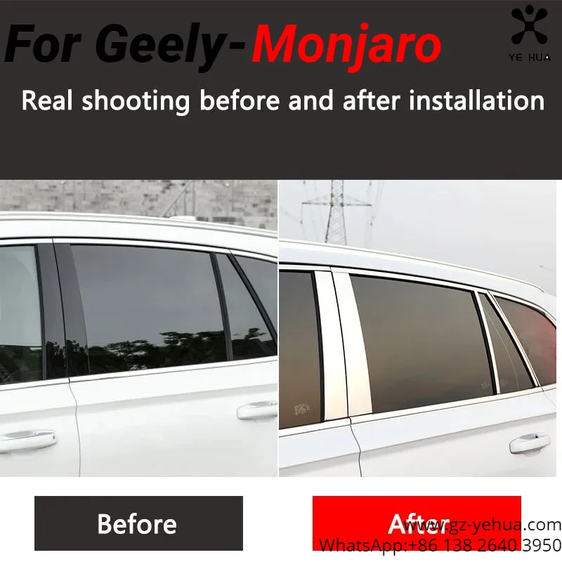 For GEELY Monjaro Manjaro Xingyue L KX11 2022 2023  Center Pillar Sequin Exterior Body Decoration Protective Sticker