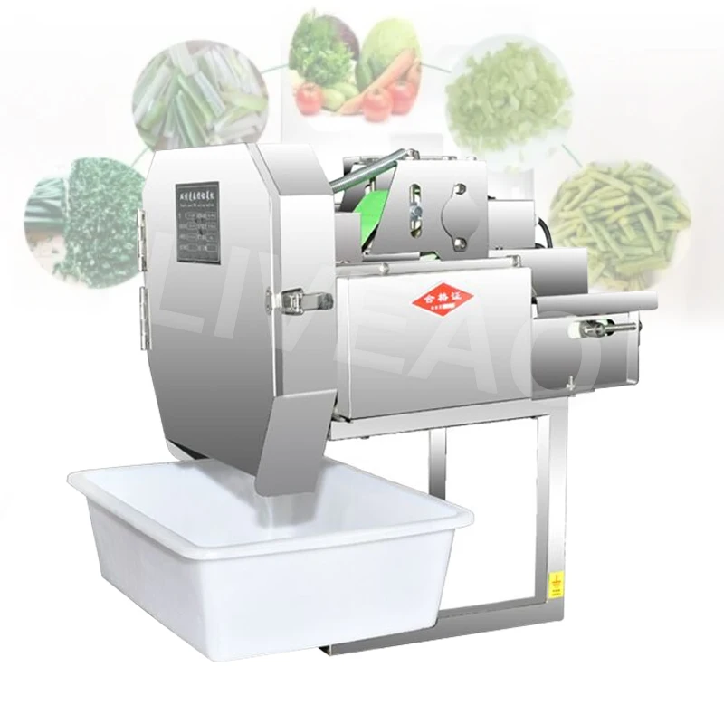 Multifunction Automatic Cutting Machine Commercial Electric Potato Carrot Ginger Slicer Shred Vegetable Cutter