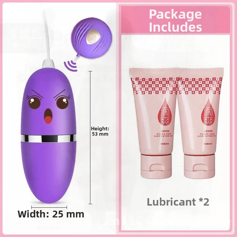 Z3 التحكم عن بعد القفز البيض الإناث الكبار جهاز هزاز جنسي سيليكوني للصدمات القوية كتم الصوت الاستمناء G-بقعة ذروة الريكويت لعبة الجنس