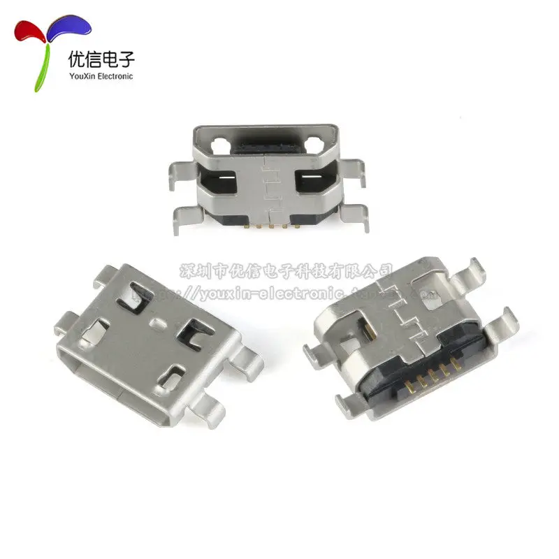 Component package All-copper Micro-USB 5P socket USB socket, 12 combinations of female seats, 5 of each