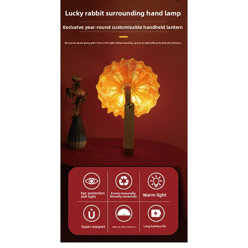 Book lamp, creative gift, cultural and creative origami handlamp, charging LED ambient table lamp