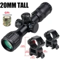 20mm tall