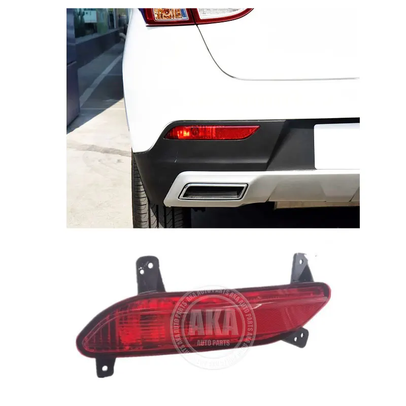 For FAW D60 2015-2016 2017- Rear Foglight Rear Bumper Foglight Foglamp Fog Light Fog Lamp Brake Lights - view 5