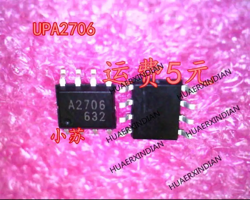 Mới Ban Đầu Mới Ban Đầu UPA2706 UPA2706GR-E1-A In A2706 SOP-8 Còn Hàng
