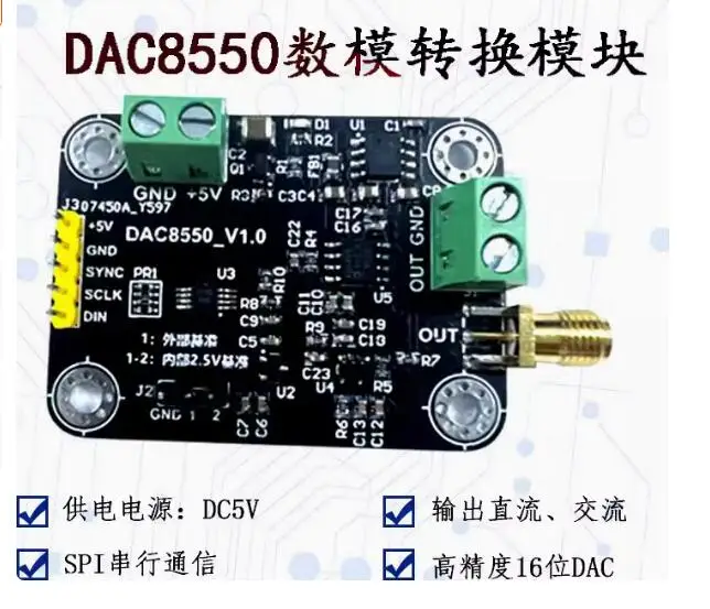 

DAC8550 Module High-precision 16 Bit Single Channel Voltage Output Digital to Analog Converter DAC Module