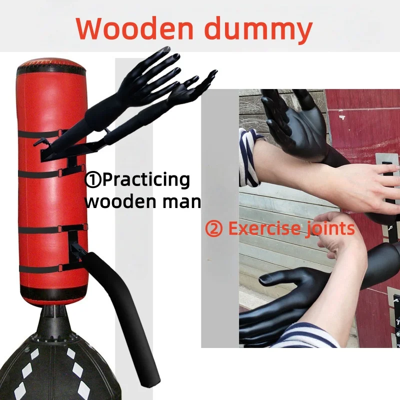 Anti-joint trainer Wing Chun trainer multi-functional hand shape wooden dummy spring grappling Large Fitness Equipment