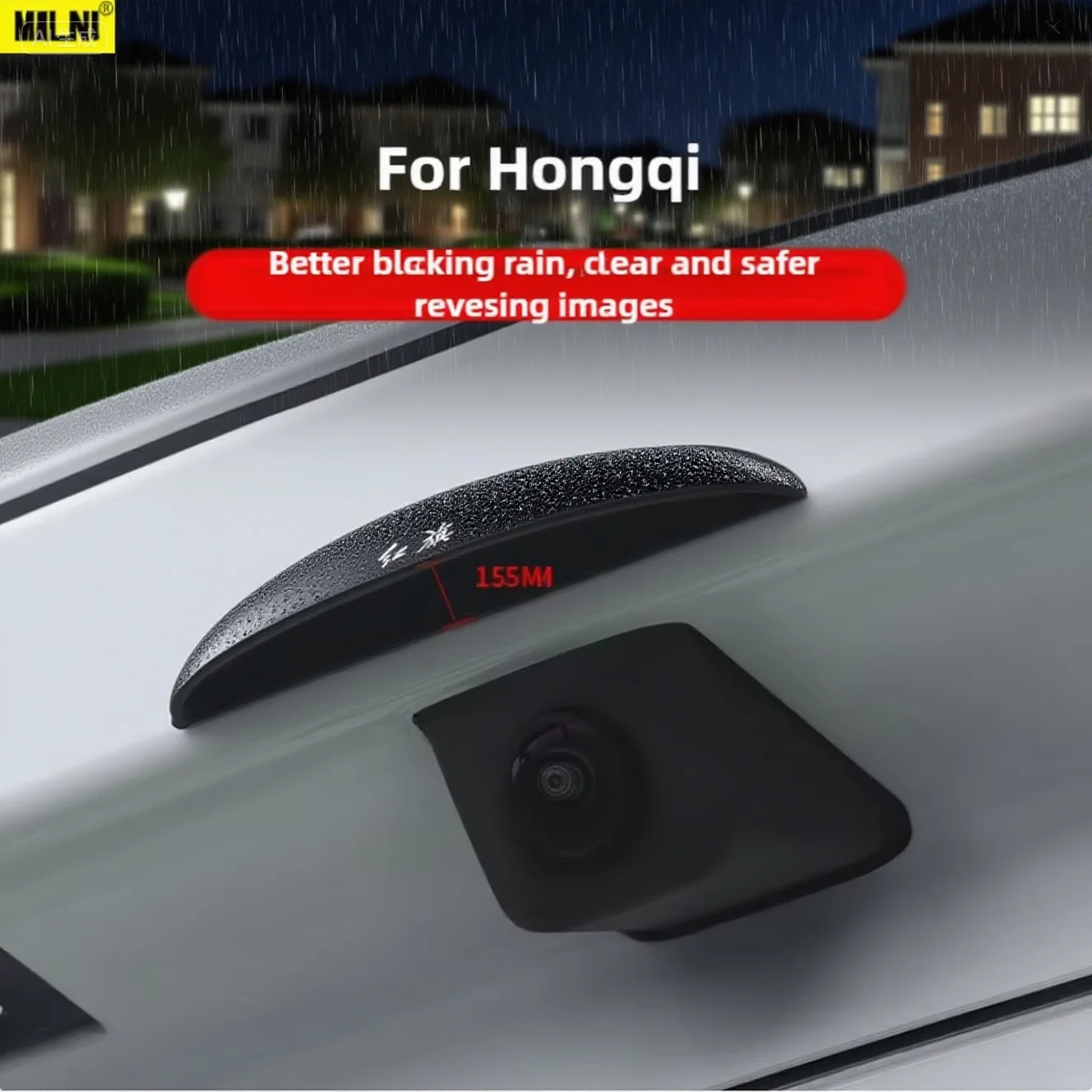 

Rear Camera Rain Cover For Hongqi H5 Accessories 2025/2024 Premium ABS, Orced Adhesion, Clear Vision Scratch-Resistant 2022-2023
