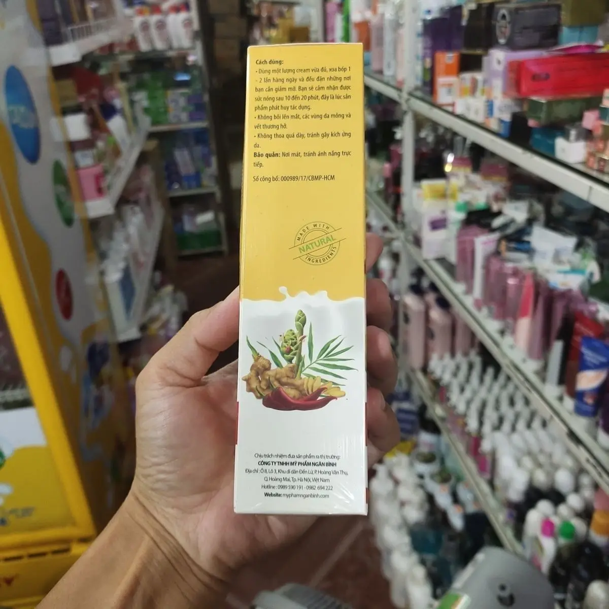 كيم تدليك تان مو دونج أونجا بينه كاو كاب الفيتنامية الكركم ثبات غسول الجسم ، التنغيم والتنعيم للبشرة المحيطية #4