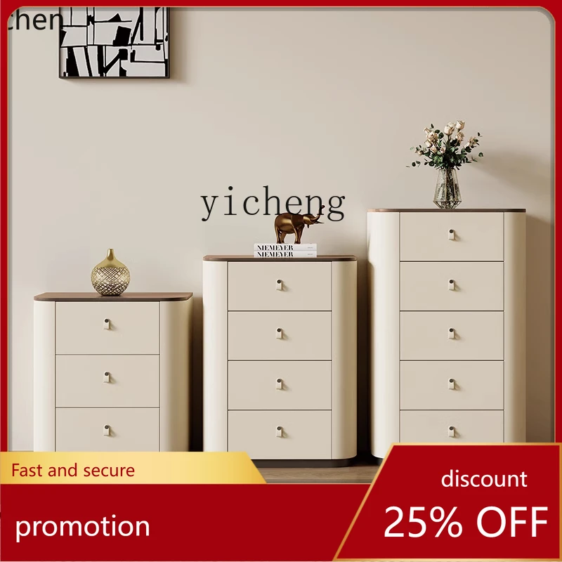 

YFY high-end light luxury solid wood five or six chest cabinet group walnut multi-functional locker