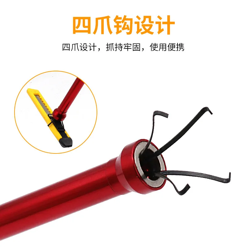 Pickup 2lb Suction with Magnetic Claw, Extended Bendable Four-Claw Pickup, Metal Pickup Tool