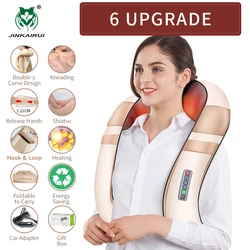 Jinkairui Electric U Shape Neck Massager Shawl 16 Massage Heads Heating Kneading Shiatsu Back Shoulder Relieve Pain Health Care