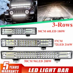 3 Rijen Spot Flood LED Bar Off Road 12 V 24 V LED Lichtbalk/Werklicht Voor Auto 4x4 Vrachtwagen ATV SUV Boot lada Barra LED Lichtbalk
