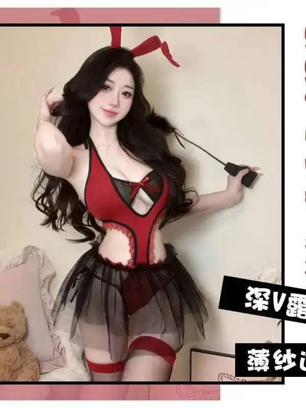 Sexy para mujer, puro deseo, uniforme del pequeño diablo, bata de batalla de demonio seductor Sexy, vestido elegante de encaje dulce coreano para mujer, Top RU8