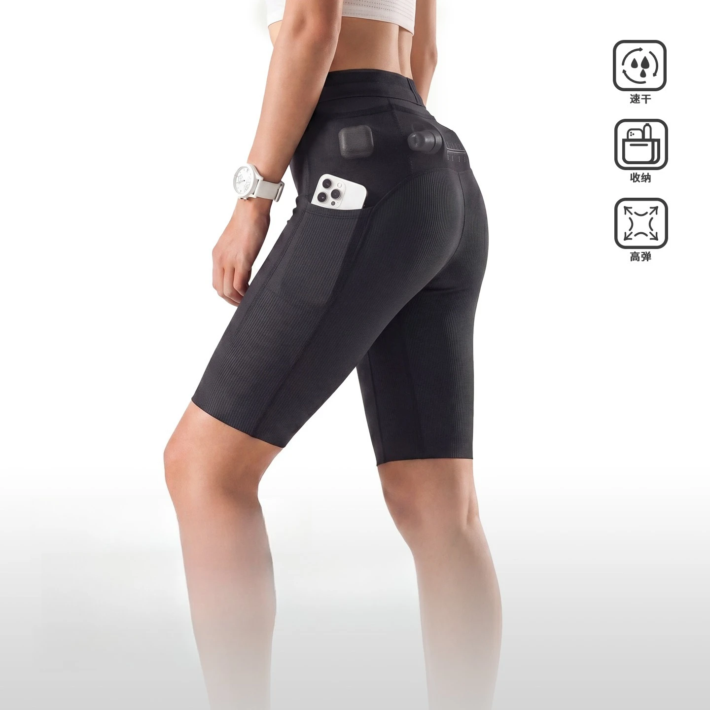 Multi-Pocket Stabile Laufshorts für Damen mit Hoher Taille, Kompressionspassform, Netz-Aufbewahrung im Rücken und Doppelten Seitentaschen für Trailrunning – Detail 4