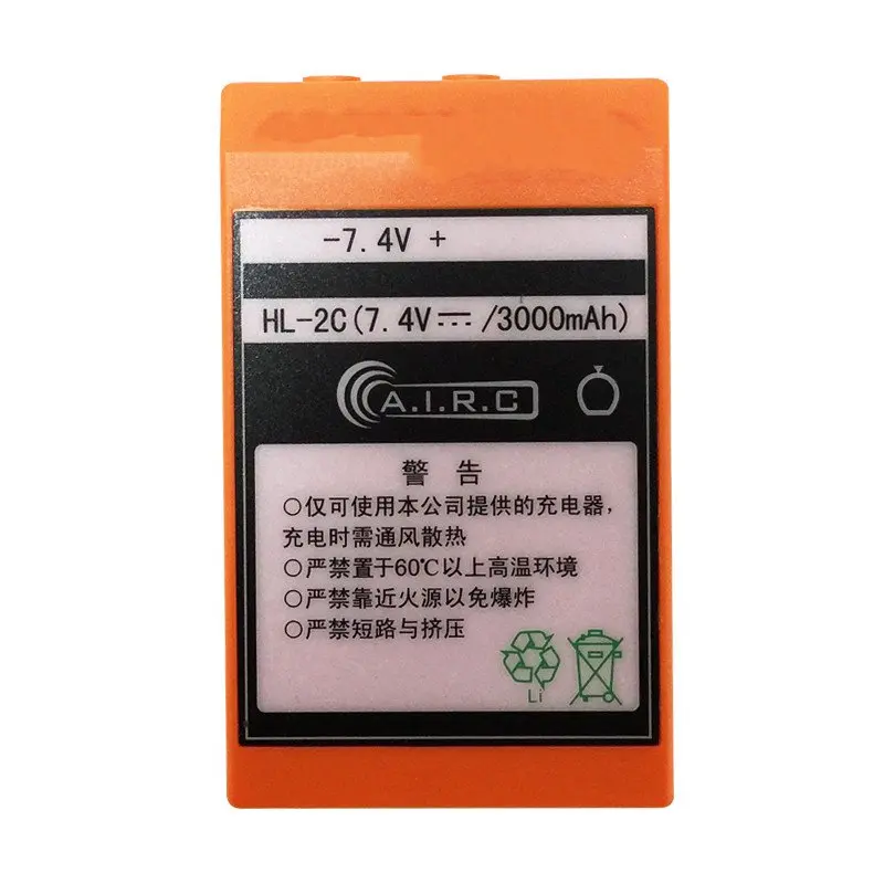 1pce HL-31ZC HL-2C Paquete de batería Cargador de batería de control remoto
