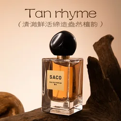 SACO Fresh Temperament Men and Women Sandalwood Wood High-end Series Perfume Neutral and Lasting Fragrance