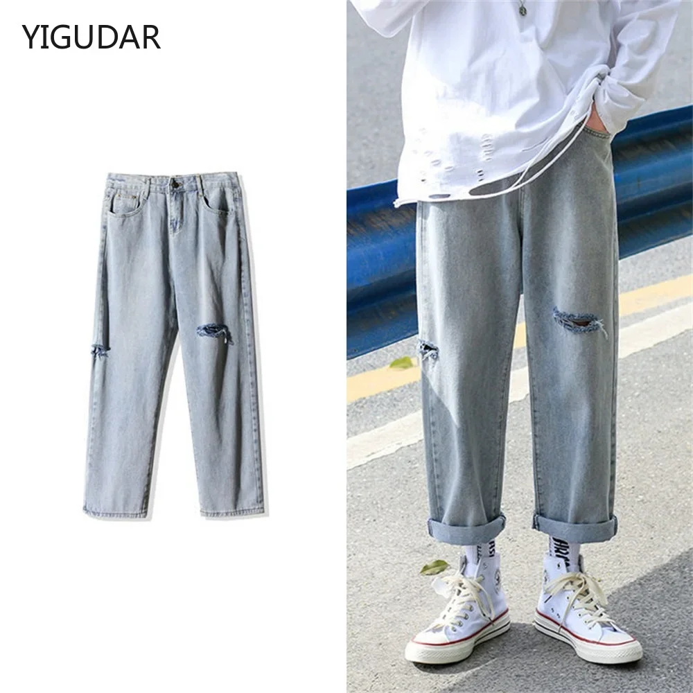 

Vintage Streetwear Y2k Dark Gray Ripped Jeans For Women 2025 New Design High Waist Jeans Loose Straight Wide Leg Y2k Jeans Women